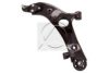 SIDEM 87774 Track Control Arm